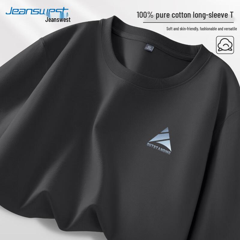 Jeanswest Men s Pure Cotton Long Sleeve T-Shirt M