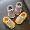 Children's Cartoon Winter Slippers - Non-slip Indoor Shoes for Boys & Girls with Velvet, Parent-Child Matching