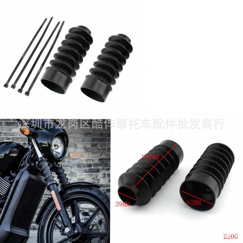 Extended Dust Boot Harley Sportster XL883 XL1200 39mm Front Fork Shock Absorber Cover Black