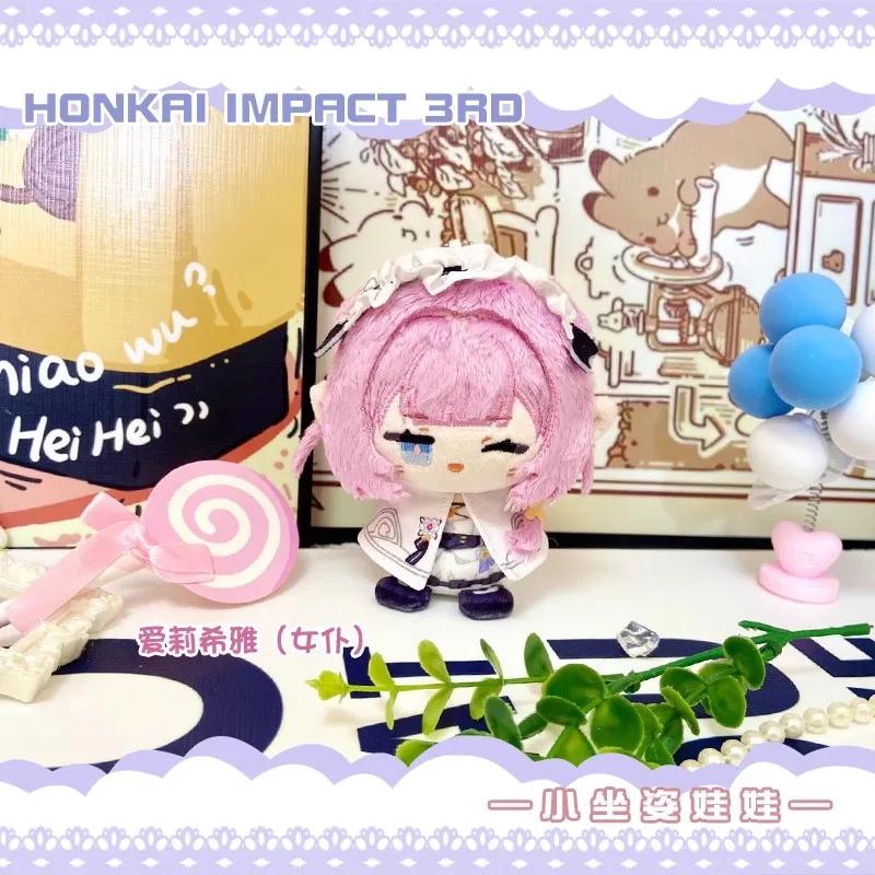 Game Honkai: Star Rail Plush Toy Evernight March 7th Dan Heng Permansor Terrae Stuffed Doll Cerydra Hysilens Archer Phainon Gift