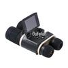 LCANTU DW-1080P Digital Night Vision Binoculars with GPS