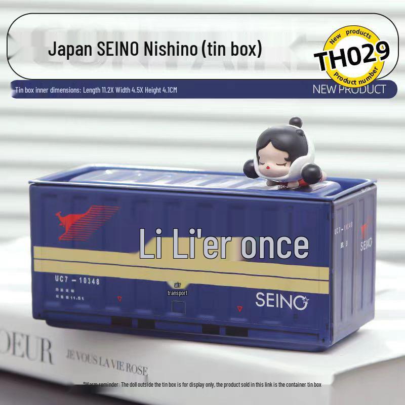 Miniature Tinplate Shipping Container Display Box for Figurines - Trendy Collectible Ornament & Storage Gift