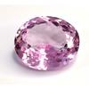 Oval Cut Natural Light Pink Spinel 11-13 Ct Fabulous Loose Gemstone