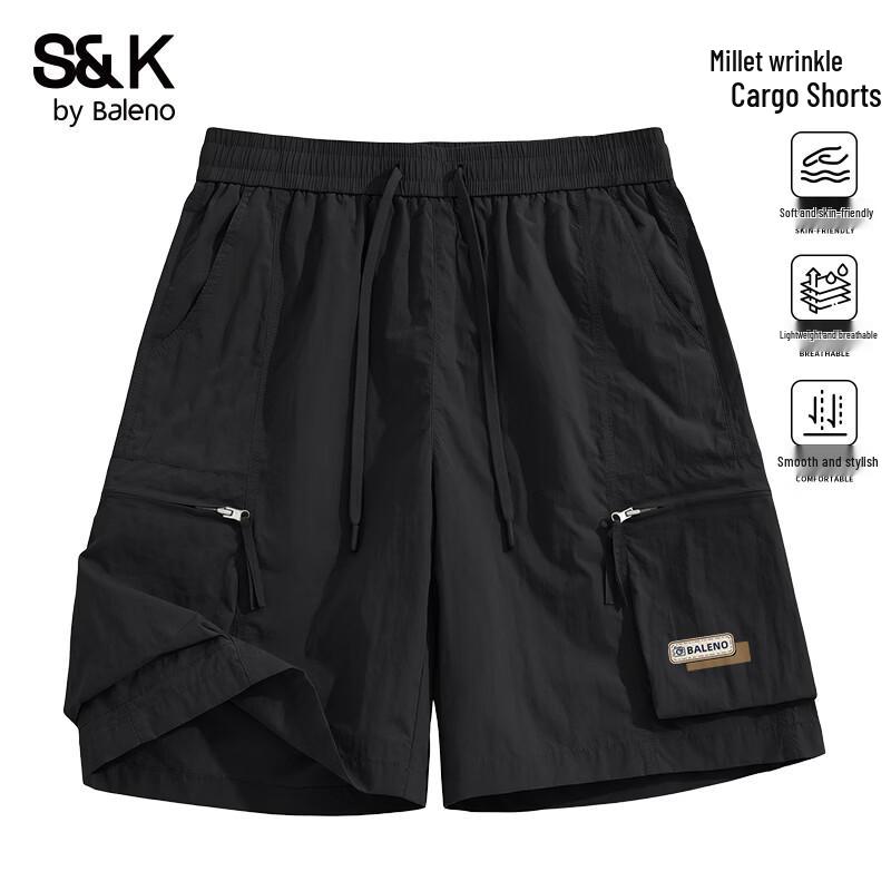 Baleno Men s 2026 Loose Fit Breathable Cargo Shorts 2XL