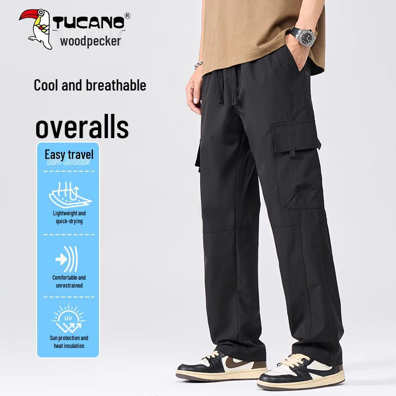 Tucano Men's Summer Ice-Feel Quick-Dry Straight Casual Pants