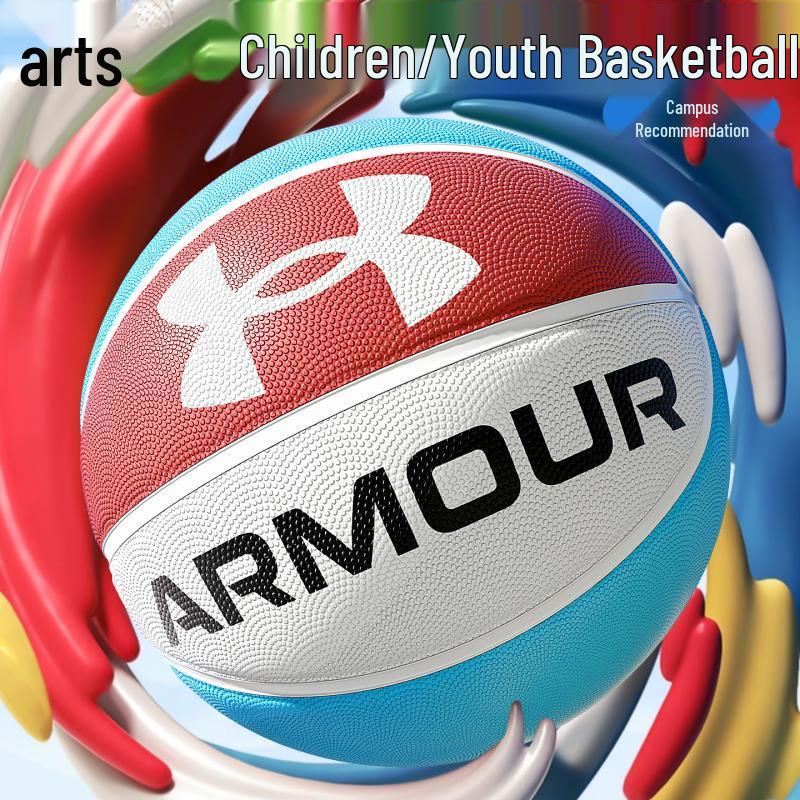 Under Armour Youth Basketball