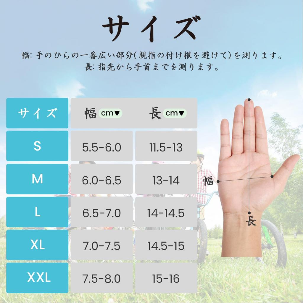 Cycling Full Road 3D Shock Abrasion UV Smartphone Gloves Gloves, Finger, Kids', Bicycle, Bike, Padded, Absorption, Resistant, Stretchy, Breathable,