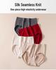 Women's Seamless Mid-High Waist Shaping Panties with Mulberry Silk Crotch - Comfortable, Breathable & Elastic.
