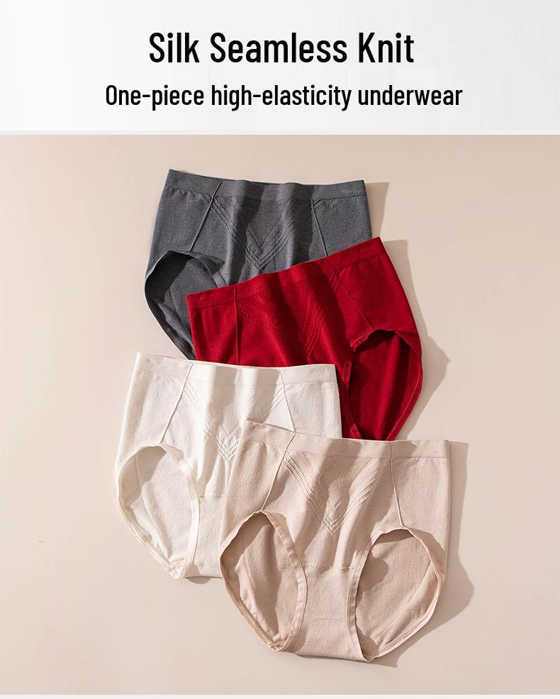 Women's Seamless Mid-High Waist Shaping Panties with Mulberry Silk Crotch - Comfortable, Breathable & Elastic.