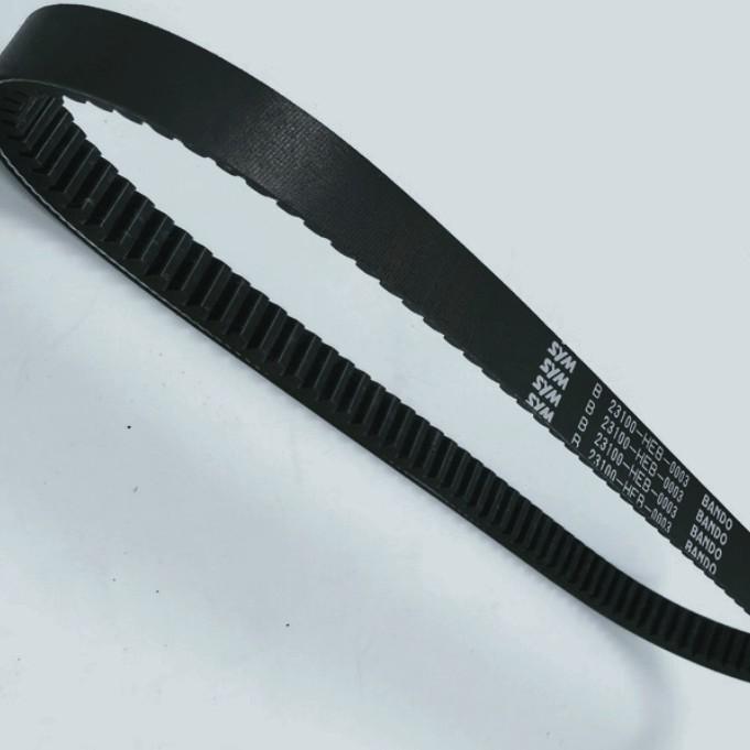 

Sanyang SYM Fighter 150 Drive Belt - Motorcycle Accessory