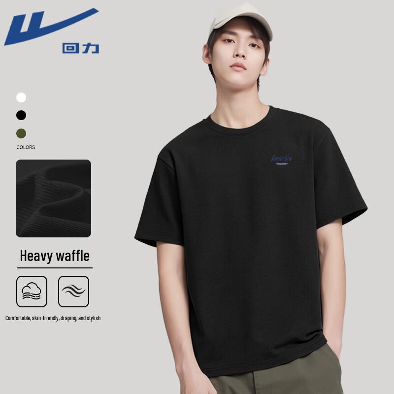 Warrior Summer Waffle Short Sleeve T-Shirt XL