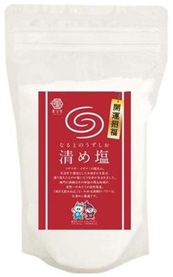 Naruto Whirlpools, a Japanese-made Bath Salt with a Power Stone Design, Brings Good Luck and Good Fortune, Purifies, Wards Off Evil Spirits, and