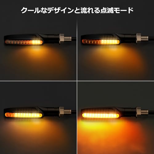 Justech Motocyklowe kierunkowskazy LED, Motocyklowe światła do skręcania, 12V, Wysoka jasność, Światła do skręcania, 4 szt. (Żółty)