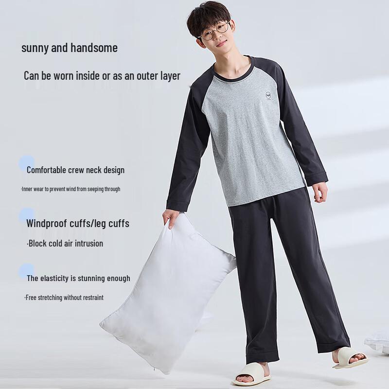 Miiow 100% Cotton Youth Pajama Set