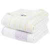 Bloom Imabari Certified Bath Set of Natural Indoor Made In Japan and Towels, 2, Border, Absorbent, Quick-Drying, Drying, Soft, 100% Cotton, (Yellow
