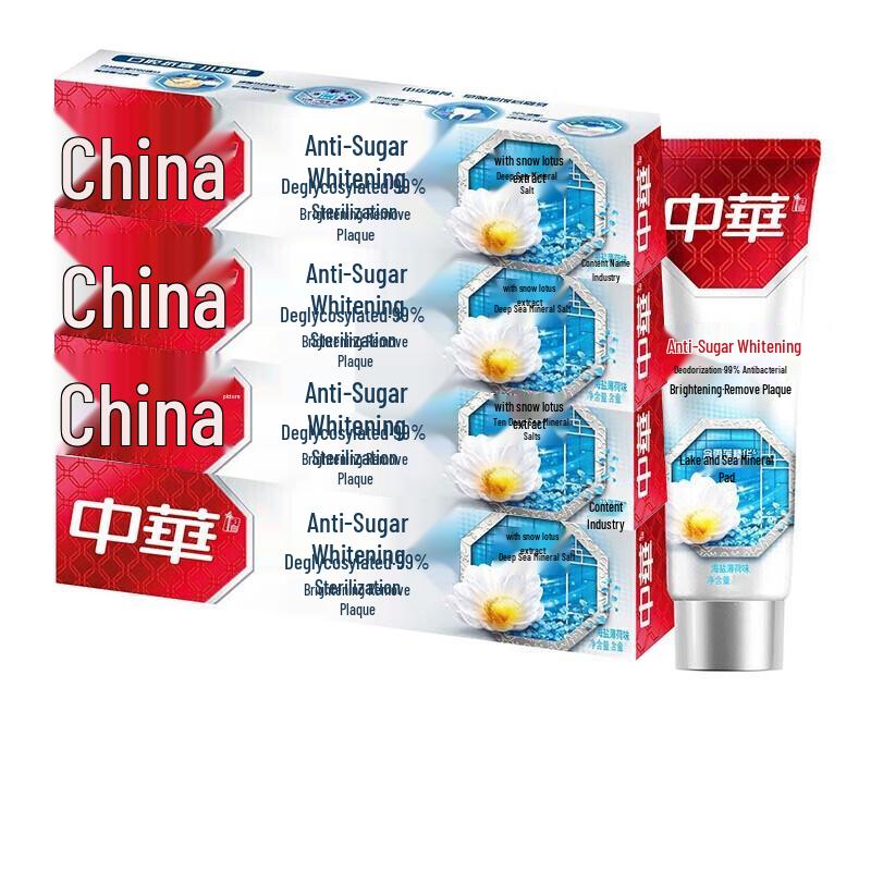 

Zhonghua Anti-Sugar Whitening Toothpaste with Sea Salt Mint (4-Pack)