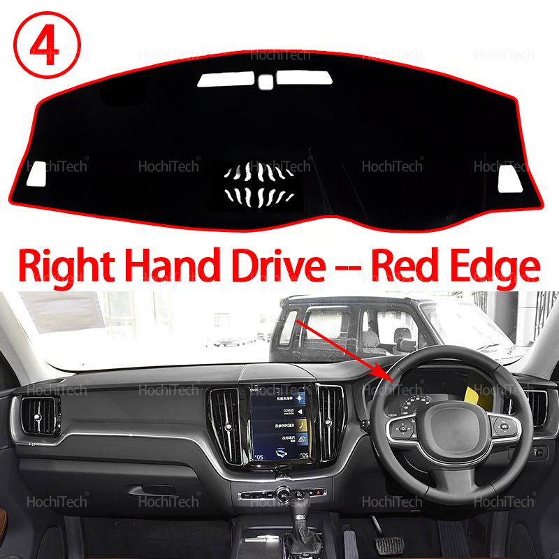 For Volvo XC60 Second Generation T5 AWD 2018-2024 Dashboard Cover Pad Car Liner Anti-UV Mat Sunshade Dashmat Carpet Dash