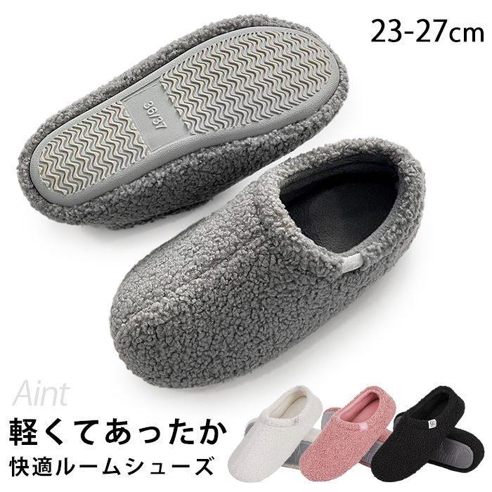 

Room Shoes, Fluffy, Boa Slippers, Warm, Boa Slippers, Unisex, Simple, Plain, Autumn, Winter, Indoors, Warm, Fluffy, Anti-Slip, For Winter, Cold