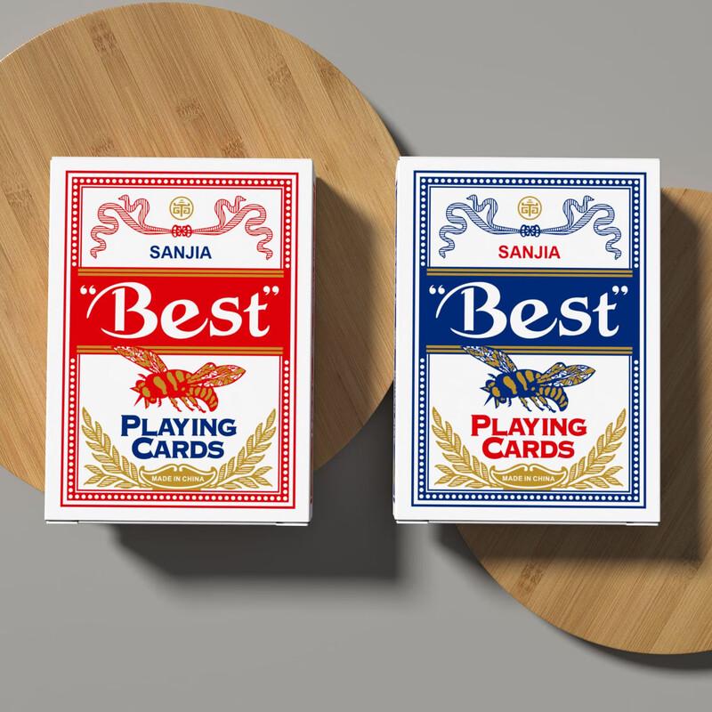 Brangdy Wide Poker Playing Card Set