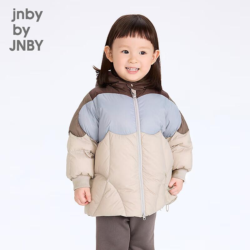 JNBY Унисекс Повседневная Зимняя Пуховая Куртка для Малышей 80 cm