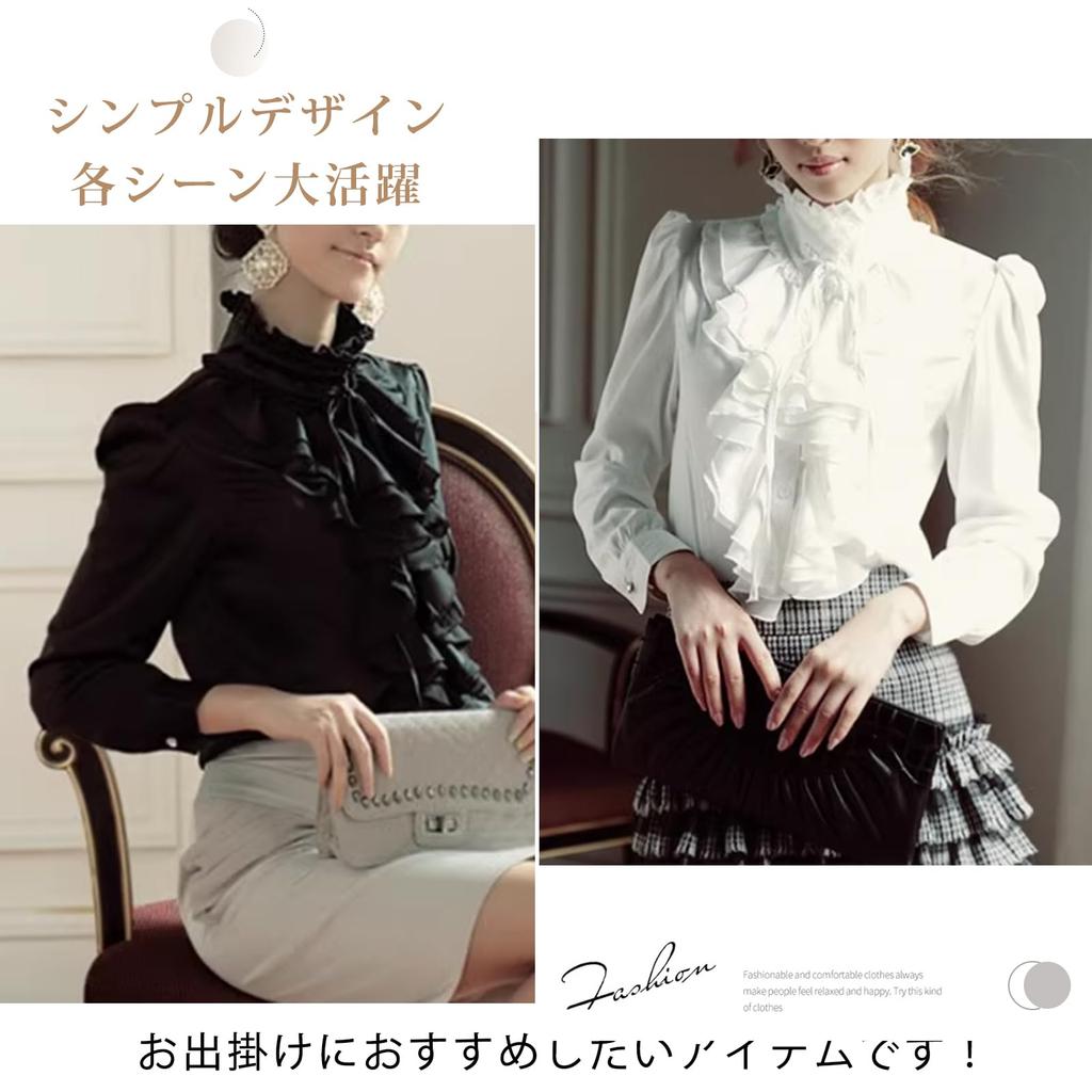 ORWZDCO Long Sleeve Chiffon Blouse with Stand and and Elegant for Formal Perfect for and Women's Collar, Ruffles, Ribbons. Fashionable, Comfortable,