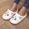 Autumn and Winter Cat Cotton Slippers Cartoon Soft Bottom Warm and Non Slip Slippers