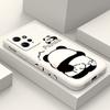 Kitzelpanda Handyhülle Für Xiaomi Redmi Note 15 Pro Plus 4G 5G Silikonhülle