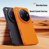 For Oppo Find X9 & X9 Pro, X9s Pro & X9 Ultra Case Frosted Rock Sand Magnetic Stain-resistant Leather Shockproof Bumper Cover