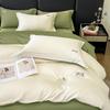 Li Lang Urban Four-Piece Bedding Set