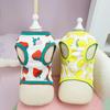 Cute Dog Clothes Thin Design Pet T-shirt Pet Clothing Pet Shirt  Summer