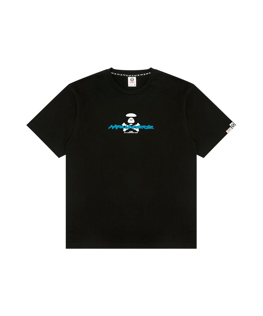 Eipeu Universe Logo Short Sleeve T-Shirt - Black / Aaptem1843Xxqbkx