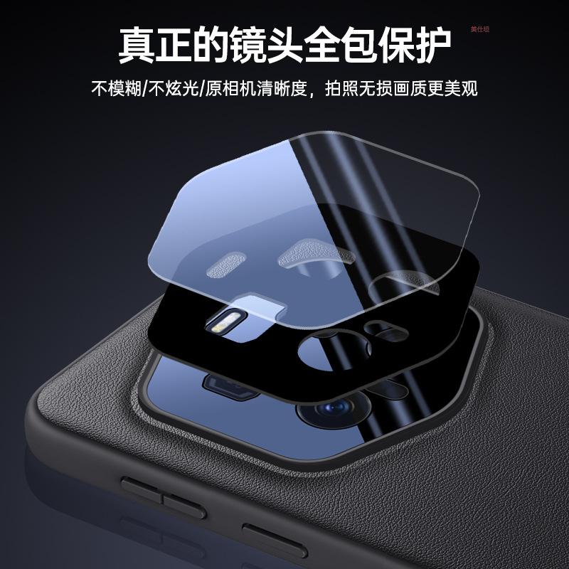 Applicable to Honor magic7rsr mobile phone case high-end honor all-inclusive lens business male 7RSR anti-drop plastic leather case