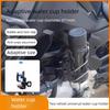 Motorcycle Universal Cup Holder 360° Adjustable Handlebar Bike Motorcycle Water Bottle Cage For Cycling ADV Motorbike