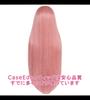 CaseEden Cosplay Wig, Full Wig, Heat Resistant, Silky Smooth, Long, 80cm, Pink (Calm Pink Color) WIG5332