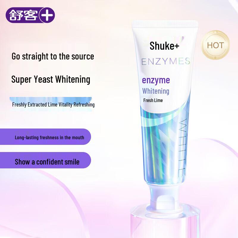 Saky French Enzyme Toothpaste