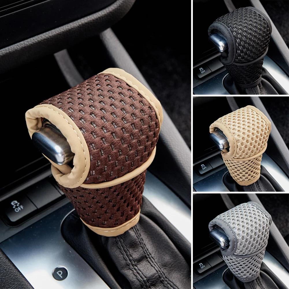 Car Shift Knob Cover Gear Shift Non Slip Grip Handle Protective Covers Universal Gear Automatic Car Interior Accessories