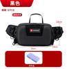 Multi-Function Waterproof Fishing Tackle Bag Lure Large Capacity Shoulder Crossbody Waist Pack With Oxford Fabric