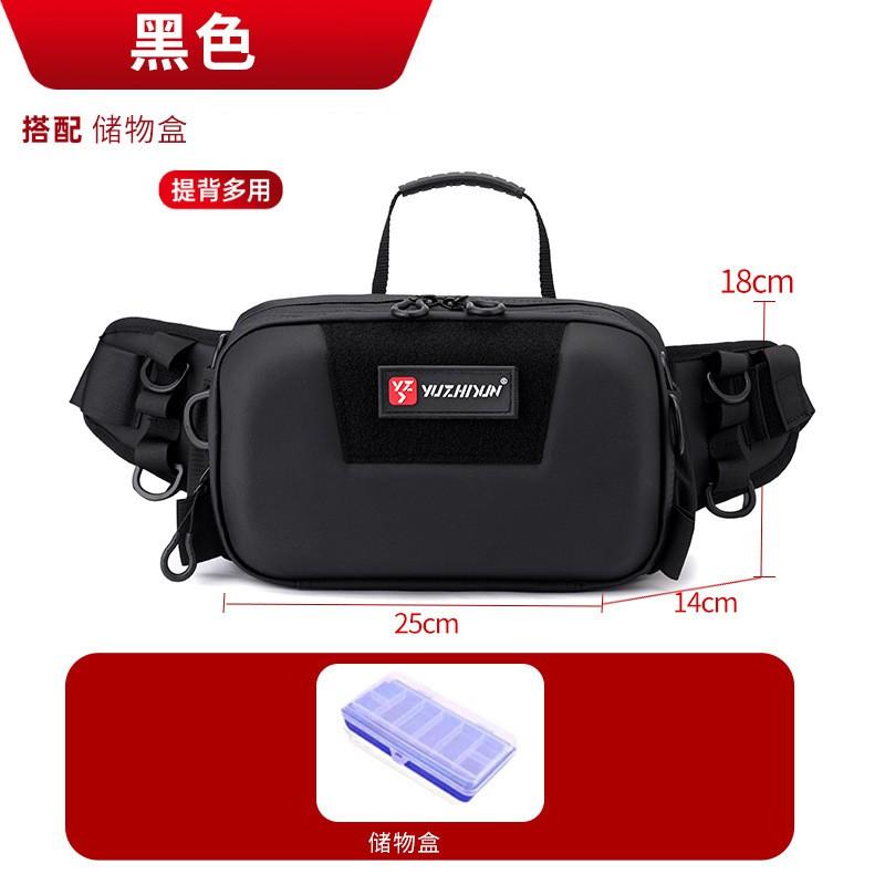 Multi-Function Waterproof Fishing Tackle Bag Lure Large Capacity Shoulder Crossbody Waist Pack With Oxford Fabric