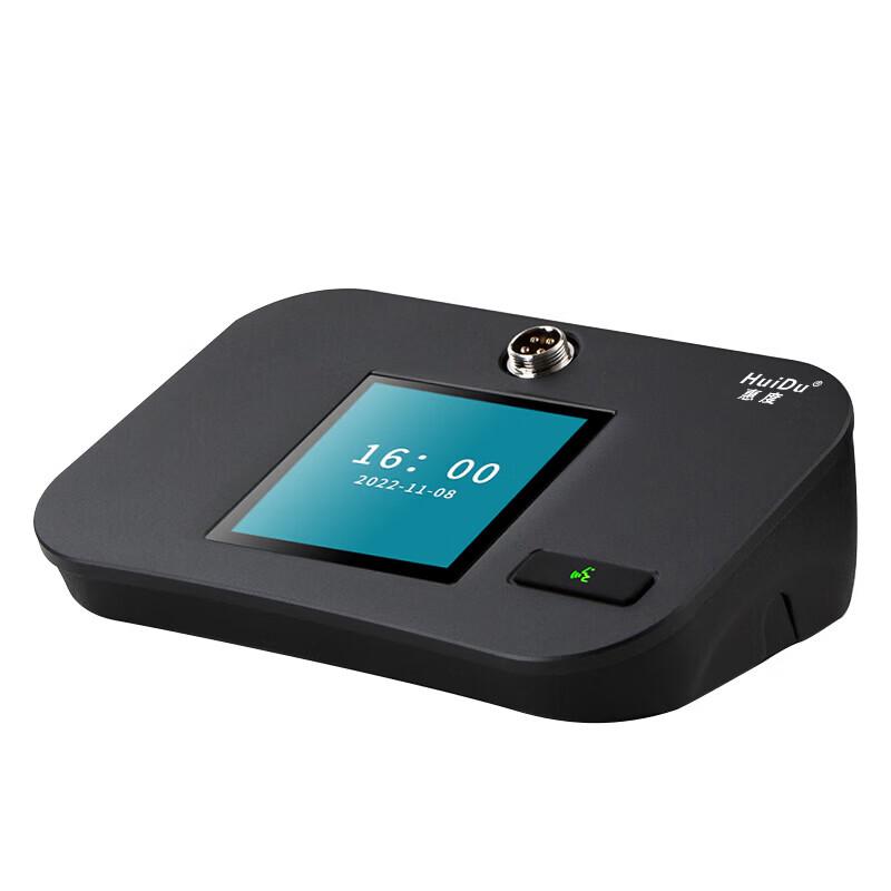 HuiDu HD-8899 Smart Digital Hand-in-Hand Conference Microphone System (CN version)