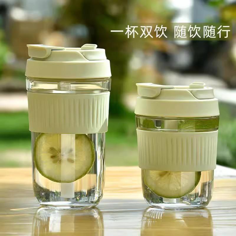 Glass Water Bottle ins Portable Glass Cup With Lid Straw For Coffee Milk Tea Juice Anti-scalding School Drink Bottle Gift