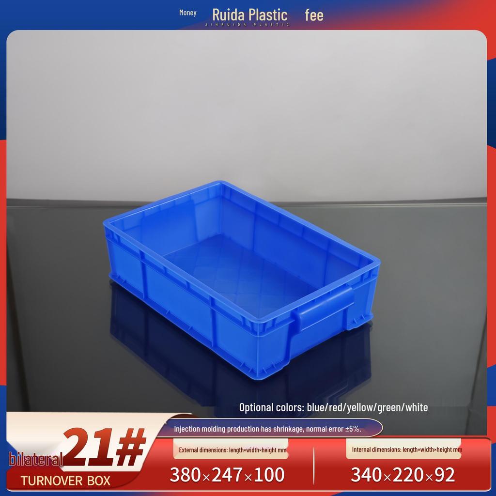Rechteckige Kunststoff-Lagerbox & Korb für Logistik und Hardware