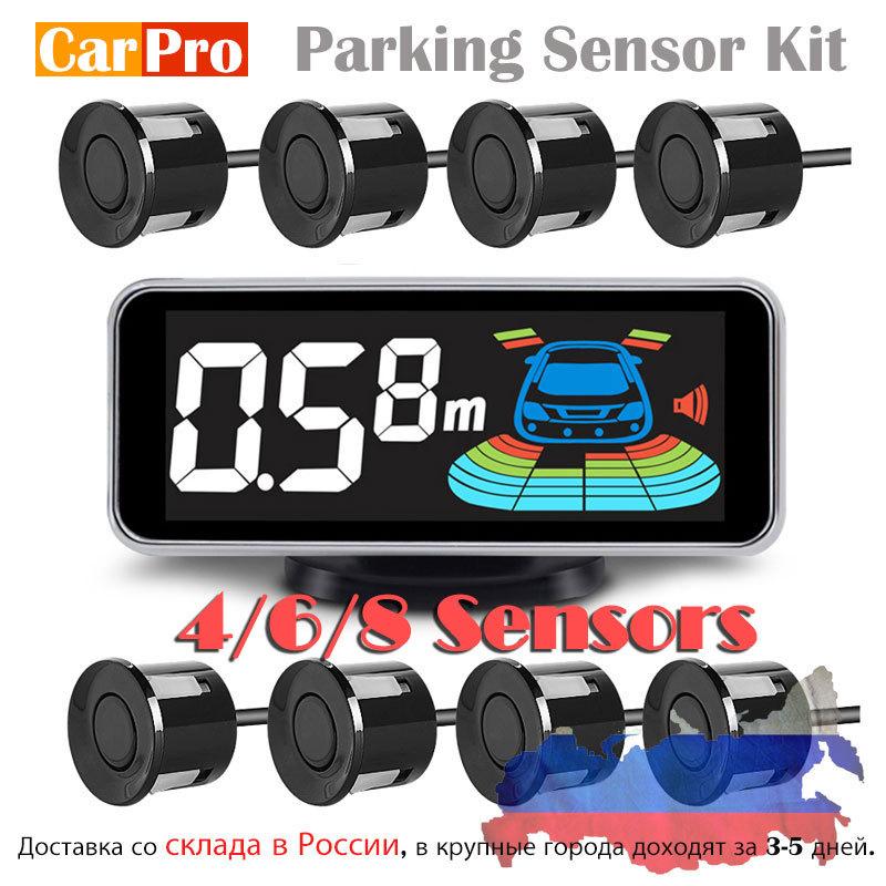 Multiple Radar Parking Sensor Kit Backlight Parktronic LED Display System Backup Monitor Detector Assistant