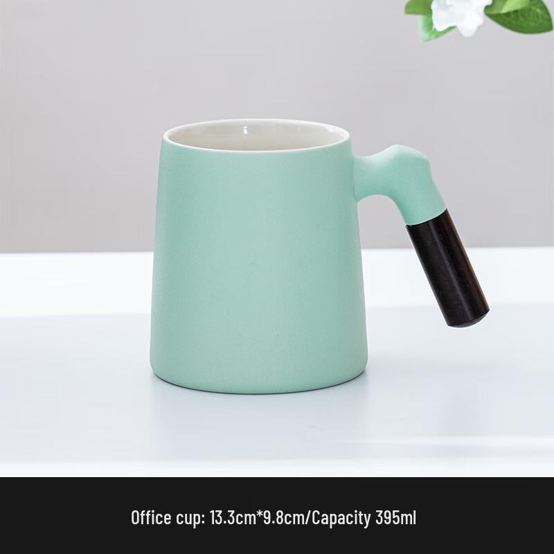 Ceramic Tea Mug with Lid and Infuser