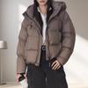 Women's Korean Style Winter Duck Down Jacket - High-End Design