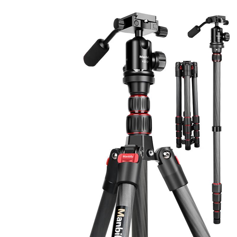 Outdoor Carbon Fiber Tripod