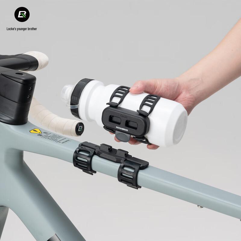 ROCKBROS Magnetic Quick Release Bicycle Bottle Cage