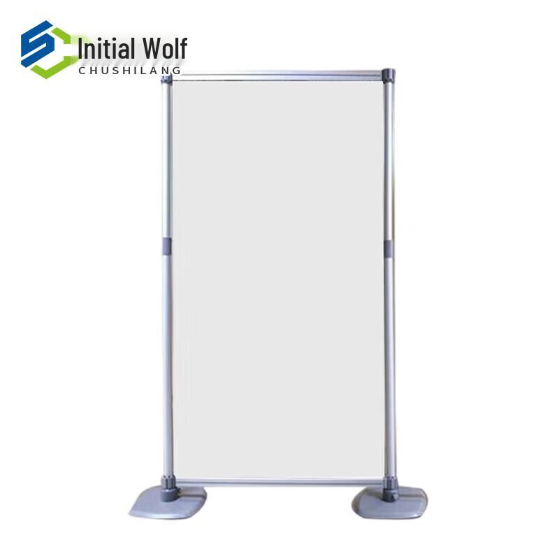 Outdoor Telescopic Map Stand