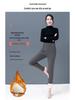 [500g] Thickened Plus Velvet Women's Leggings (Autumn/Winter), Warm Cotton, Cold-Resistant, Slim Fit for Middle-Aged & Elderly.
