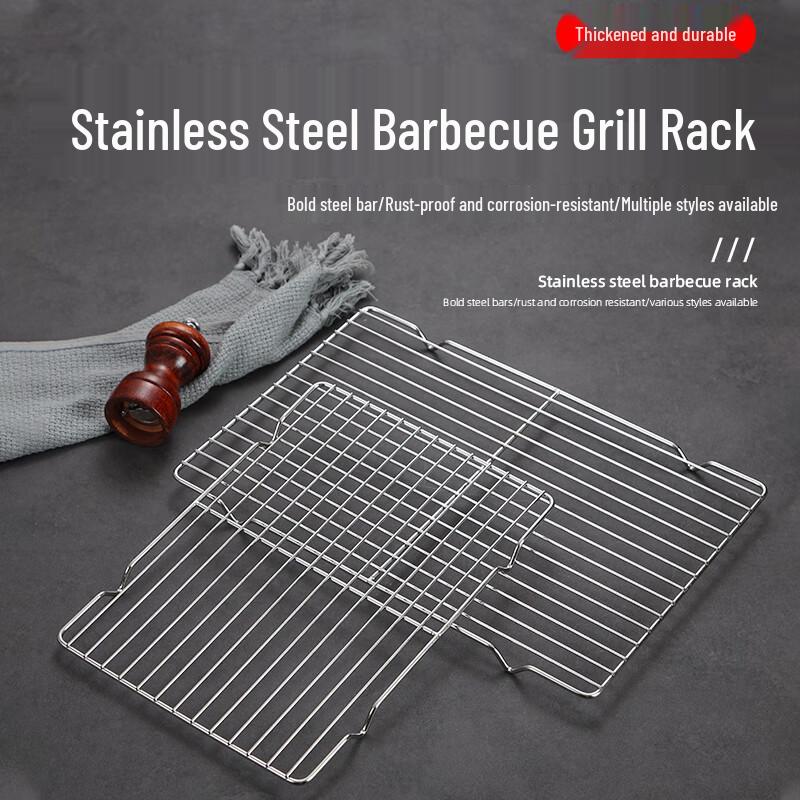 FATTBAO Stainless Steel Square Multi-Purpose Rack