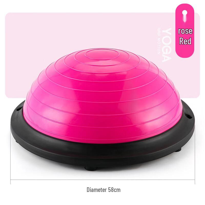 Anti-Burst Thickened Half-Sphere Balance Trainer 58cm